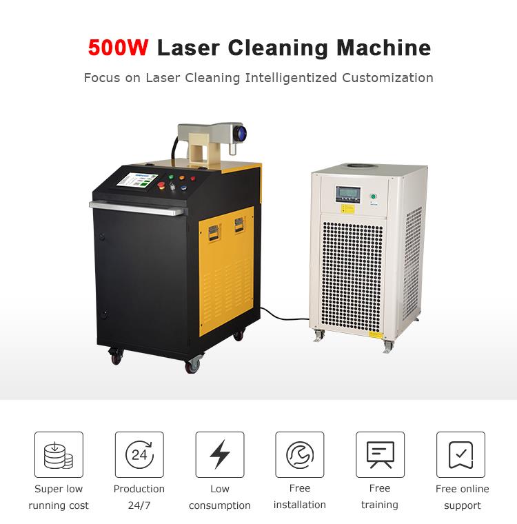 500w laser cleaning