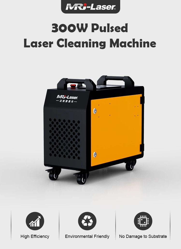 300w Pulsed laser clean machine01 300w Pulsed laser clean machine01